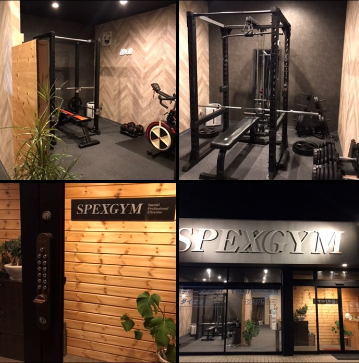 ジムレンタルスペース